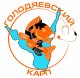 Аватар для Голодяевский Карп